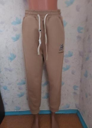 Стильные плотные брюки на осень 100% cotton