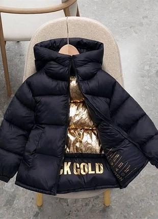 Куртка 120, р.100,110,130,150, плащівка+нейлон+синтепон, чорний