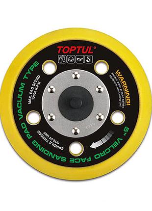 Диск подошва для шлифмашинки 5" toptul kale0501