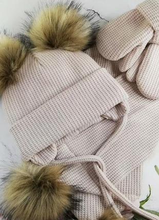 Головные уборы на зиму. индивидуальный пошив. цены от 199 грн