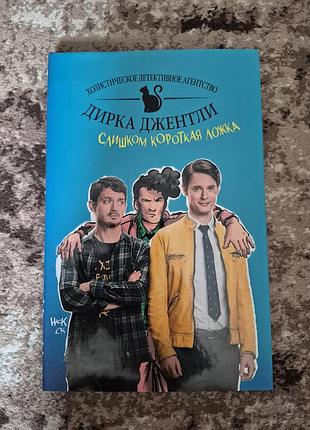 Продаю книги російською мовою