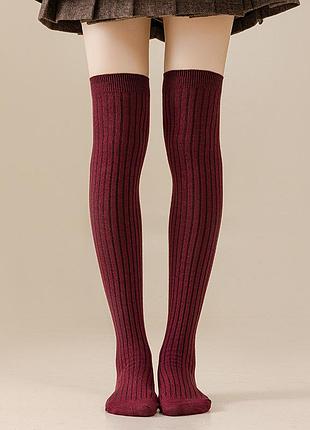 Високі бавовняні гольфи бордового кольору