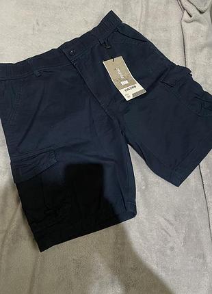 Мужские шорты бермуды с карманами