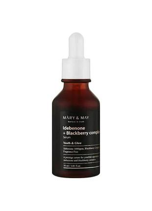 Сироватка для обличчя антиоксидантна з ідебенон mary & may idebenone + blackberry complex serum 30ml