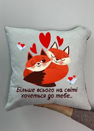 Подушка с принтом плюшевая лисички, 35х35 (1791)