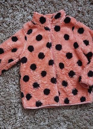 Мякенька кофтинка