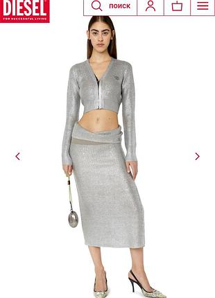 Кардиган из шерсти diesel