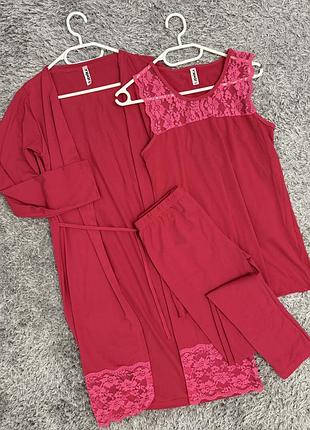 Піжама трійка халат бавовна майка лосини штани малинова рожева кружевом мереживом жіноча кофта футболка