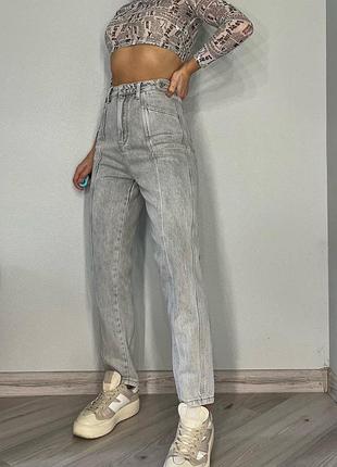 Класні базові сірі джинси мом від tally weill