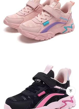 Женские, детские кроссовки потолка 25, 3 см водонепроницаемые легкие удобные на липучке