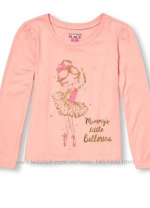 Реглан чилдрен плейс 18-24 мес балерина