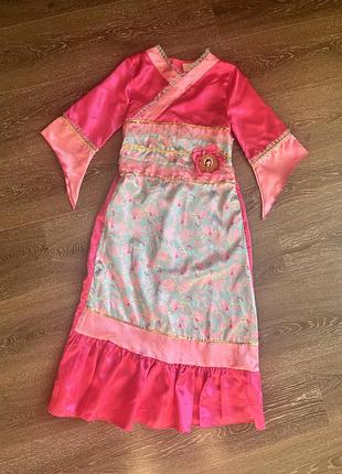 Карнавальний костюм