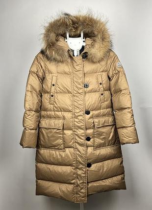 Чудовий яскравий і дуже теплий пуховик