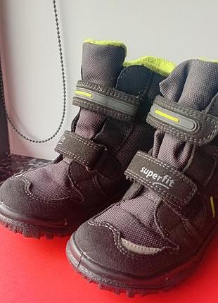 Снігоходи superfit husky 25р. чорні