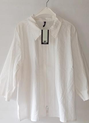 Рубашка на молнии