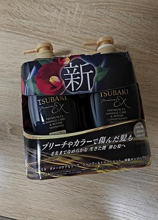 Премиум набор для восстановления и лечения волос, шампунь и кондиционер tsubaki premium ex damage care repair shampoo conditioner set 450ml+450ml