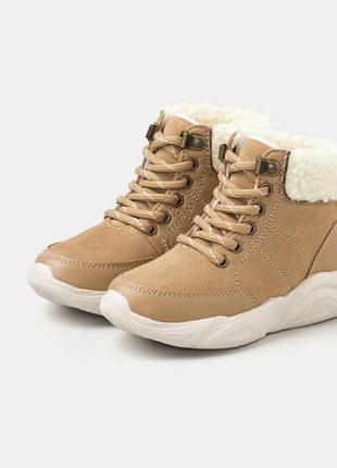 Круті черевички