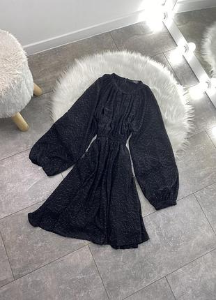 Гарна сукня