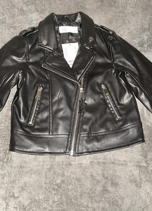 Косуха куртка для дівчинки