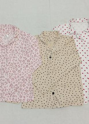 Рубашка от пижамы.