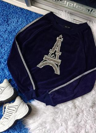 Свитшот велюр