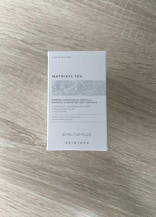 Антивозрастная сыворотка-бустер skin1004 madagascar centella matrixyl 10 boosting shot ampoule 30 мл