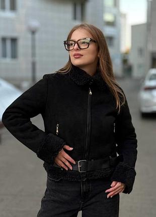 Дубленки еврозима