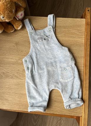 Комбінезон