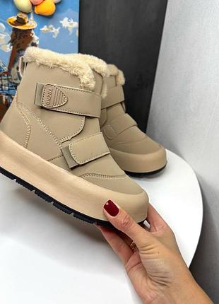 Зимові ботінки для дівчинки