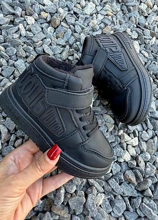 Хайтопи розміром 28по36