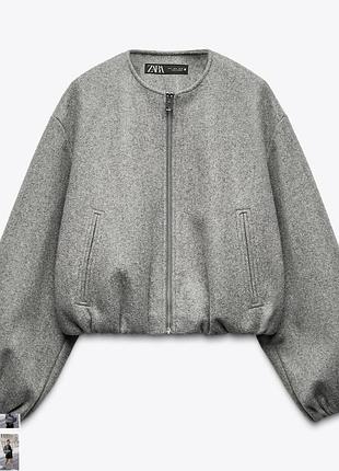 Бомбер zara