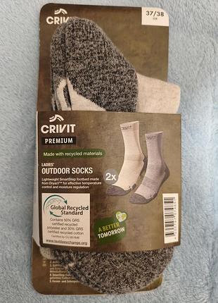 Трекінгові жіночі шкарпетки, носки crivit premium