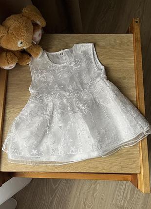 Нарядне платтячко