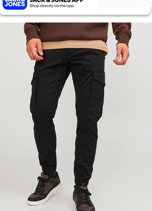 Черные карго мужские р.50