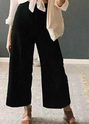 Твої ідеальні чорні брючки кюлоти класика розмір s від бренду msch