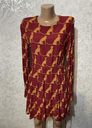 Класна сукня