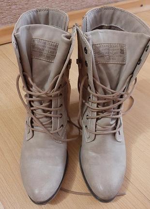 Демисезонные ботинки