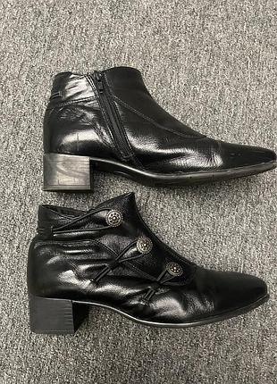 Класичні зручні черевики з анатомічною підошвою