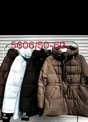 Курточка осень на шнурочках