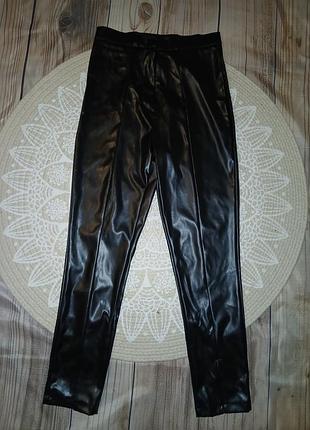 Брюки из кожзаменителя