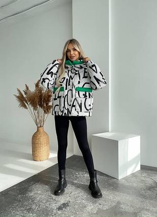 Пуховик 8862 fox queen 44-52 розмір