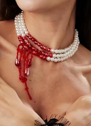 Тренд кольє об'ємне з відвісками білі намистини штучні перли намисто буси готика хеллоуїн чокер червоний білий