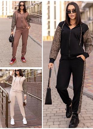 Костюм женский 42-60р. с леопардовыми вставками двойка кофта на молнии и штаны джоггеры черный бежевый мокко