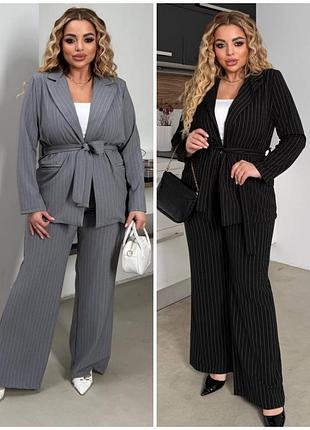 Костюм женский 42-60р. классический в полоску пиджак и штаны серый и черный