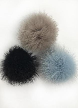 Помпони з хутра песця