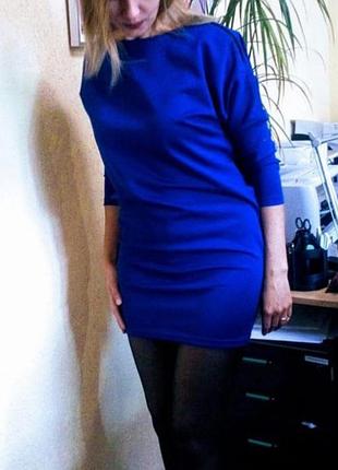 Сукня жіноча синя