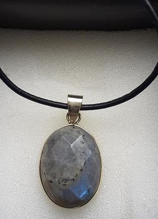 Подвеска с лабрадором