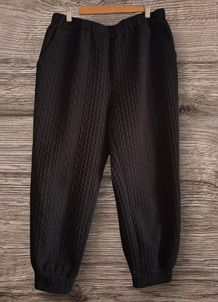 Брюки теплые