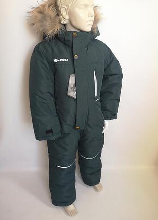 Зимовий мембранний комбінезон