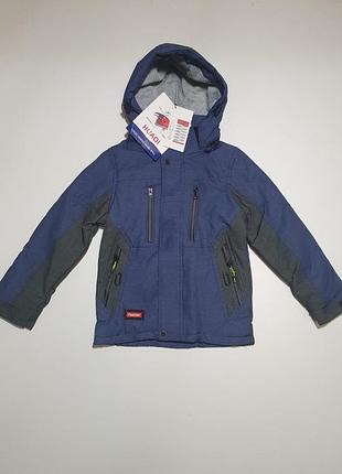 Куртка детская для мальчика 98-122 размеров, демисезонная